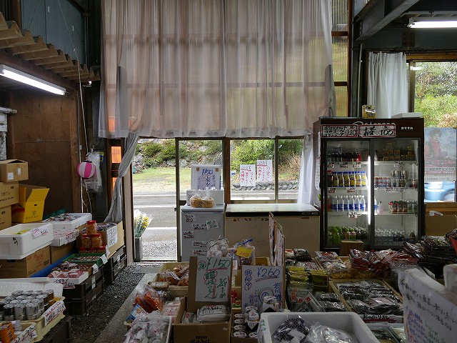 f:id:congiro:20210316002343j:plain