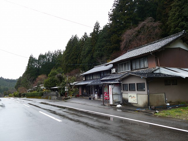f:id:congiro:20210316002347j:plain