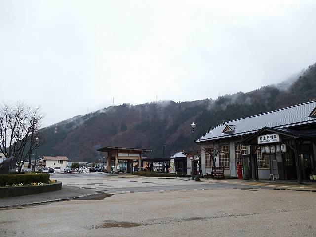 f:id:congiro:20210316002509j:plain