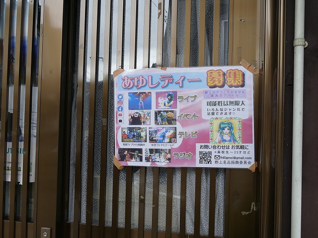f:id:congiro:20210316002649j:plain