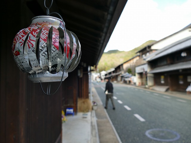 f:id:congiro:20210316003135j:plain