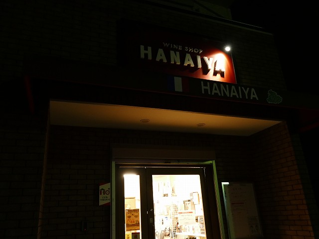 f:id:congiro:20210316003447j:plain