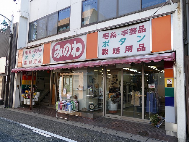 f:id:congiro:20210316003606j:plain