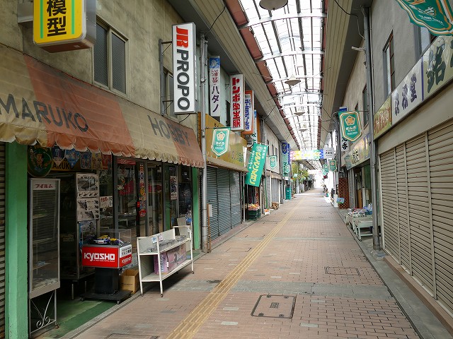 f:id:congiro:20210316004016j:plain