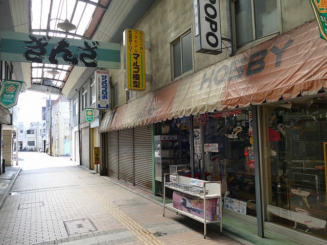 f:id:congiro:20210316004022j:plain