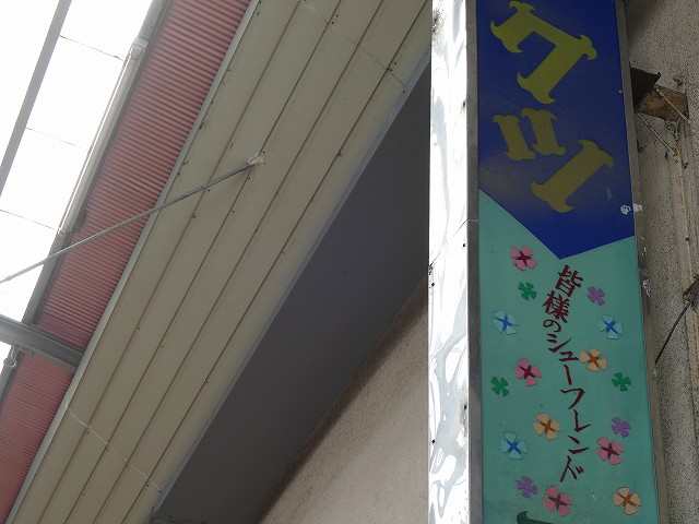 f:id:congiro:20210316004035j:plain