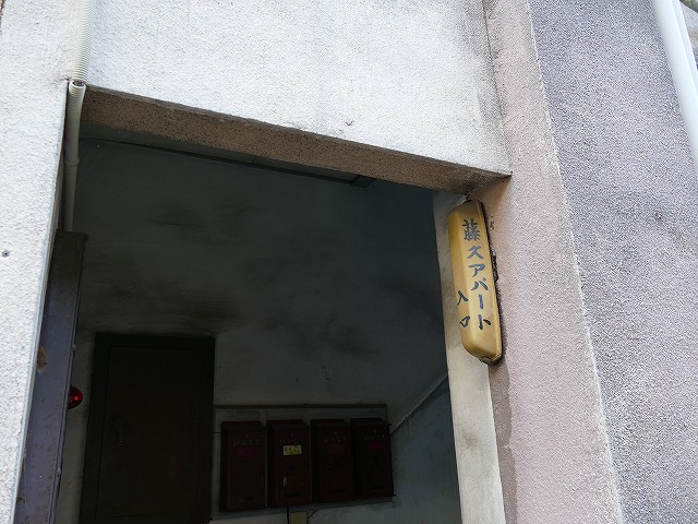 f:id:congiro:20210316004129j:plain