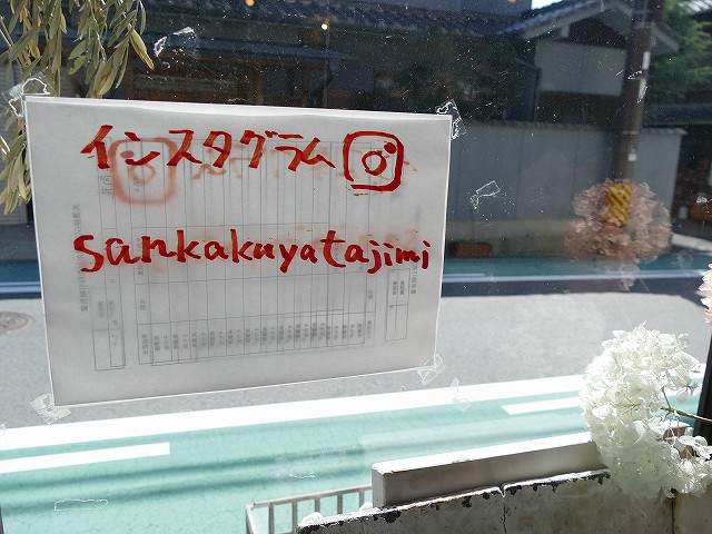 f:id:congiro:20210316004214j:plain