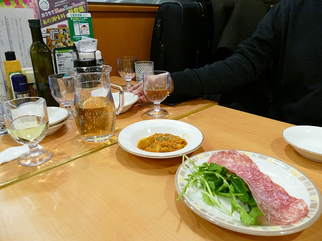 f:id:congiro:20210316004351j:plain
