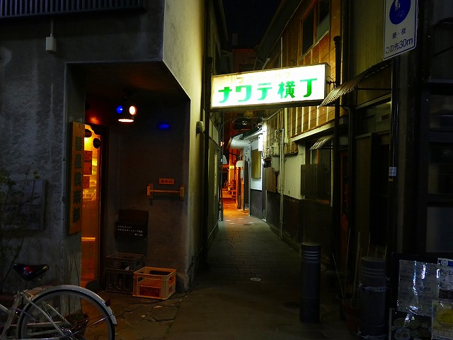 f:id:congiro:20210402231217j:plain