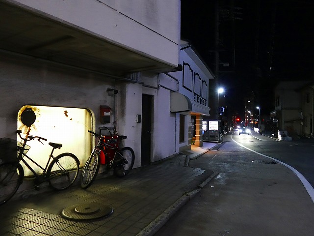 f:id:congiro:20210402231301j:plain