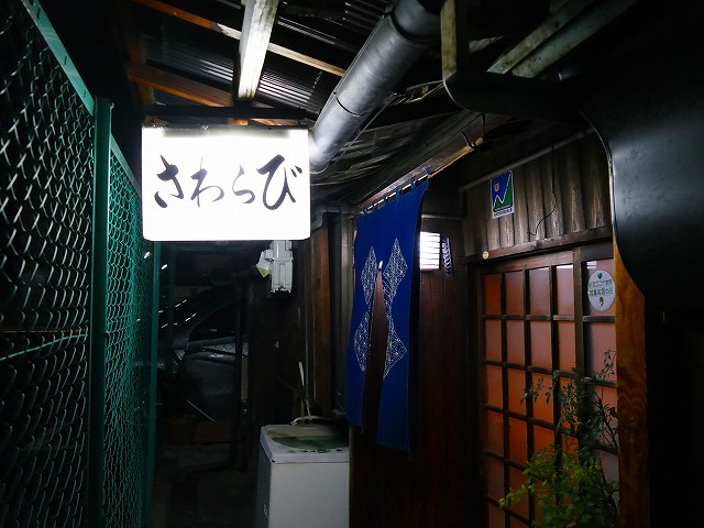f:id:congiro:20210402231316j:plain