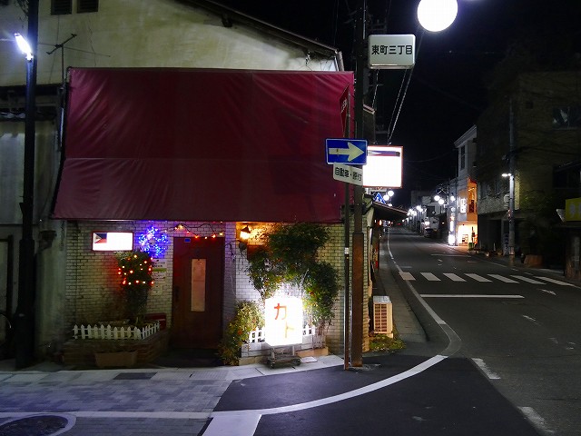 f:id:congiro:20210402231331j:plain