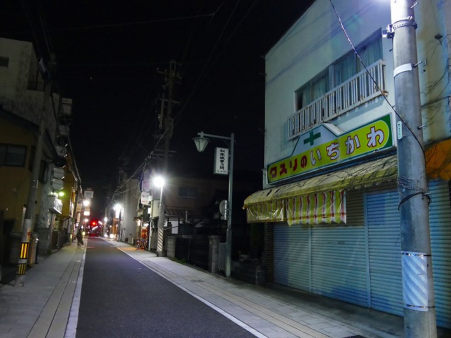 f:id:congiro:20210402231351j:plain