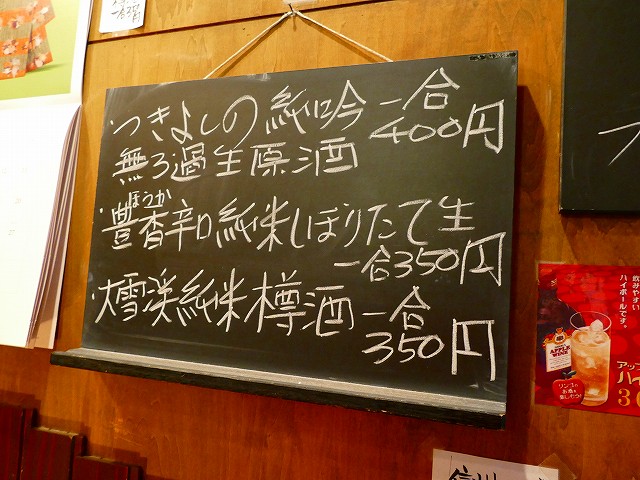 f:id:congiro:20210402231456j:plain