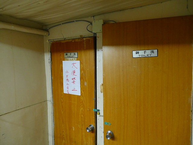 f:id:congiro:20210402231531j:plain