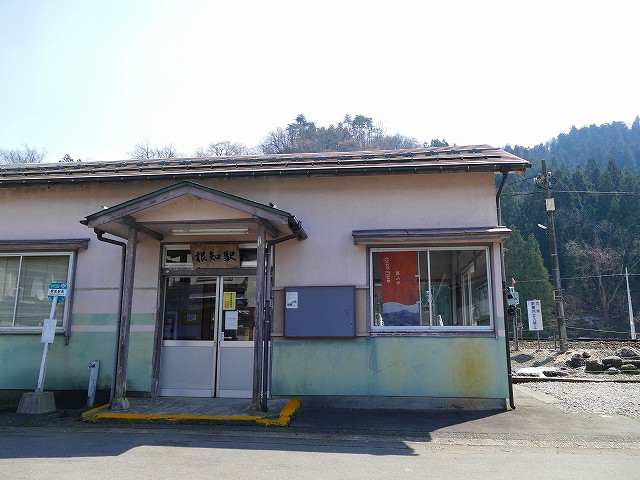 f:id:congiro:20210402231801j:plain