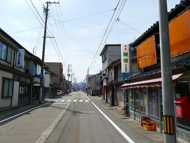 f:id:congiro:20210402231828j:plain
