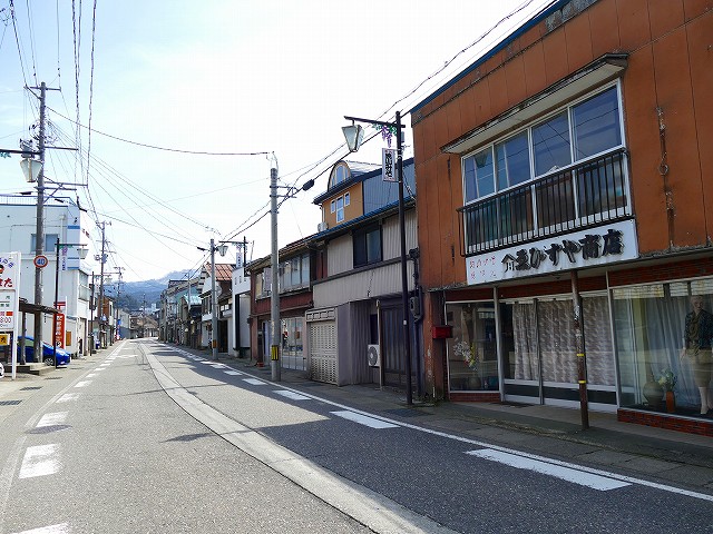 f:id:congiro:20210402232124j:plain