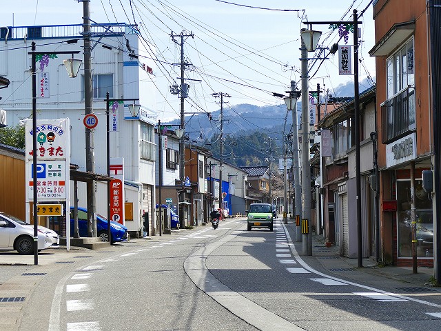 f:id:congiro:20210402232214j:plain