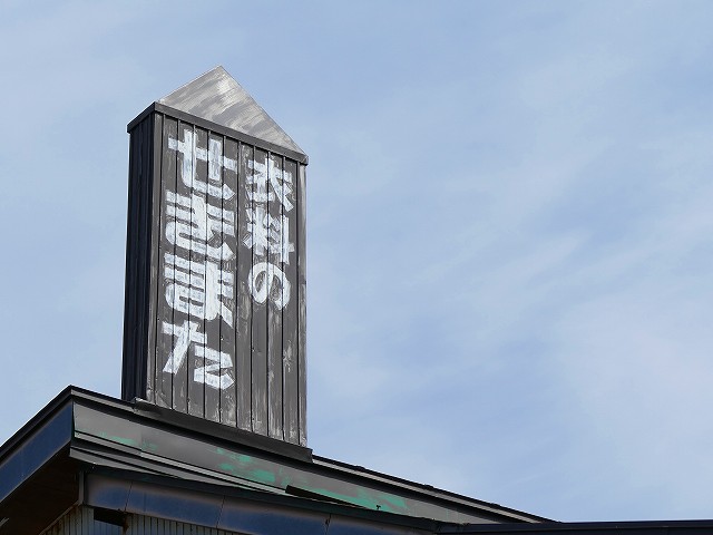 f:id:congiro:20210402232226j:plain