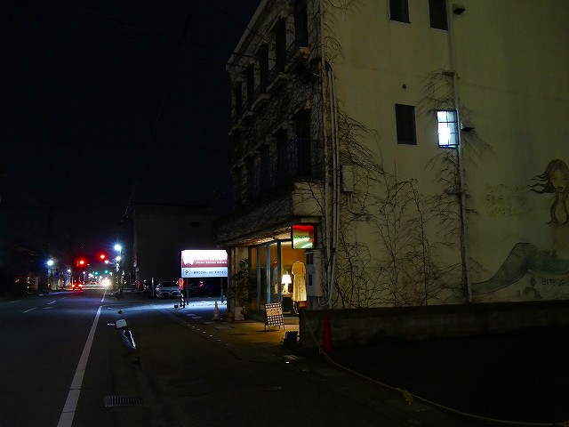 f:id:congiro:20210402232559j:plain