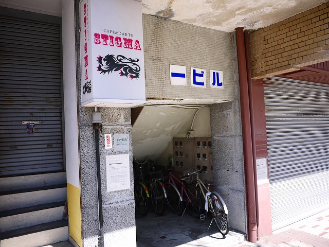 f:id:congiro:20210414195534j:plain