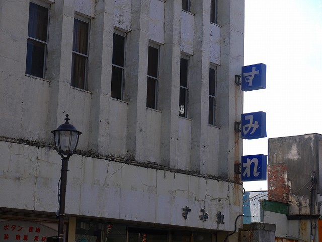 f:id:congiro:20210414195935j:plain
