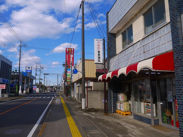 f:id:congiro:20210414195954j:plain