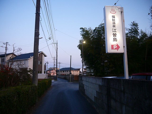 f:id:congiro:20210414200141j:plain