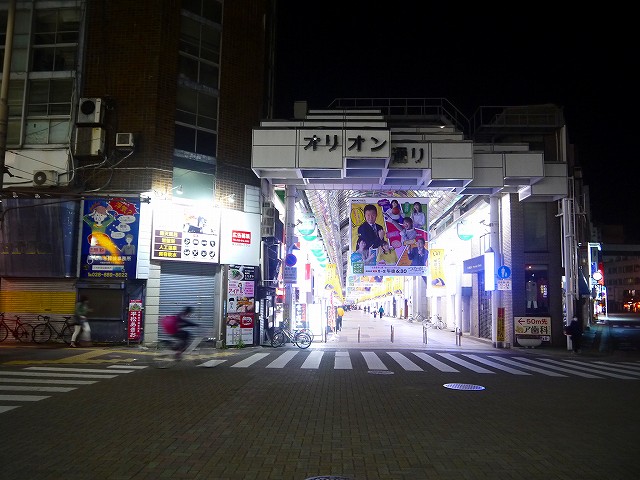 f:id:congiro:20210414200155j:plain