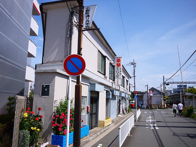 f:id:congiro:20210503112910j:plain
