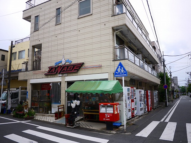 f:id:congiro:20210503113006j:plain