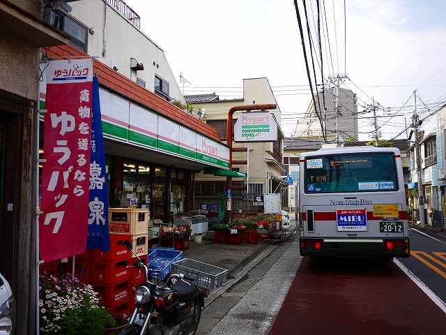 f:id:congiro:20210503113215j:plain
