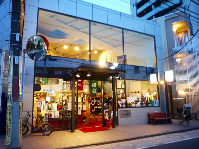 f:id:congiro:20210503113333j:plain