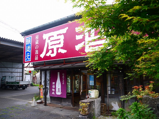 f:id:congiro:20210509180225j:plain