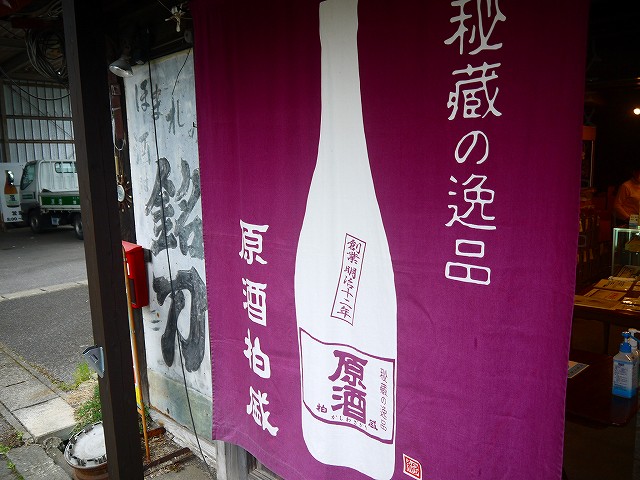 f:id:congiro:20210509180245j:plain