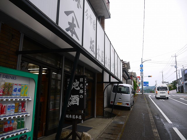 f:id:congiro:20210509180304j:plain