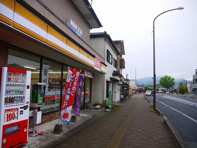 f:id:congiro:20210509180430j:plain