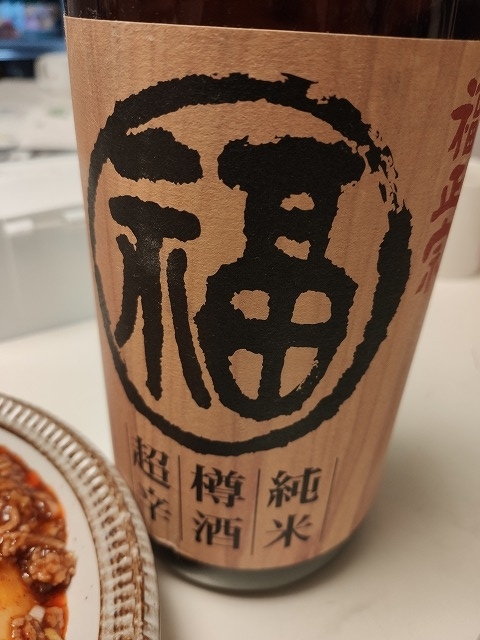 f:id:congiro:20210518141912j:plain