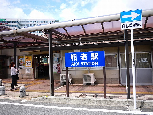 f:id:congiro:20210607172409j:plain