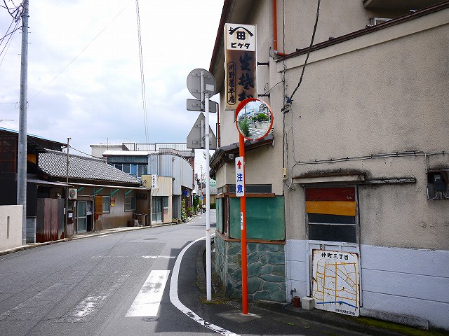 f:id:congiro:20210607172712j:plain