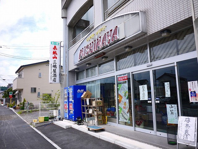 f:id:congiro:20210607172831j:plain