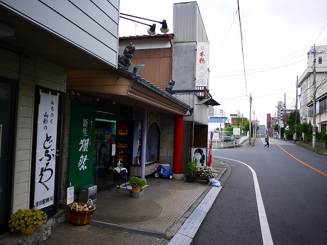 f:id:congiro:20210607173423j:plain