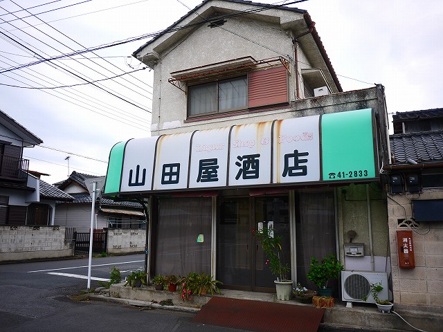 f:id:congiro:20210607173655j:plain