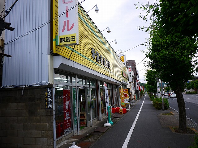 f:id:congiro:20210607173659j:plain