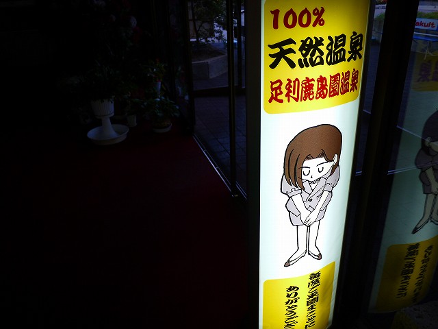 f:id:congiro:20210607173747j:plain