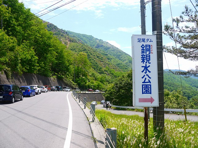 f:id:congiro:20210616004042j:plain