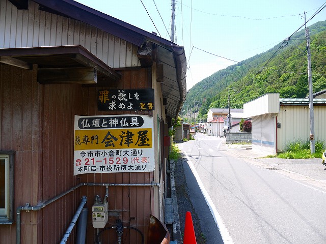 f:id:congiro:20210616004305j:plain