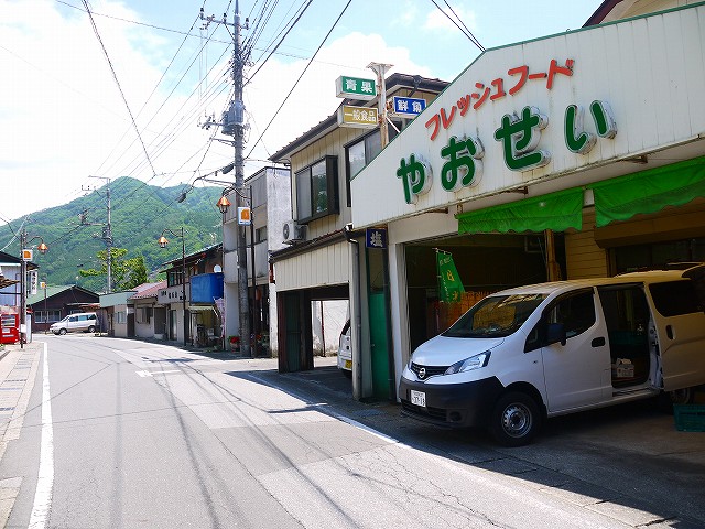 f:id:congiro:20210616004347j:plain